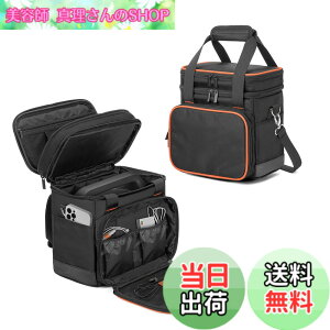 �y���������zTrunab �|�[�^�u���d�� �o�b�O Jackery 240 �|�[�^�u���d�� �P�[�X S1 ����~�߃p�b�h�t�� �|�[�^�u���d�� ���[�o�b�O (S(240W�ɑΉ�)) �����F23.5*14*21cm