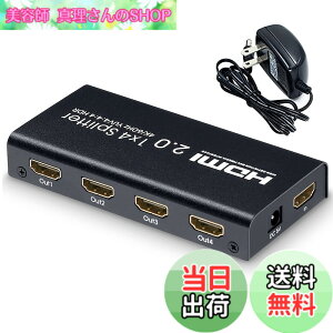 �y���������zELEVIEW HDMI���z�� �X�v���b�^�[ 1����4�o�� 4K/60Hz HDMI2.0/HDCP2.2�Ή� 18Gbps 4�|�[�g �����f����4��ʓ����o�� PS4/PS5/FireTV�ɑΉ� AC�d���A�_�v�^�[�t�� EHD-820N