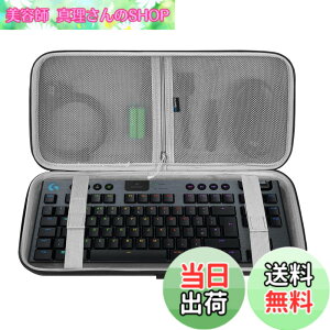 �y���������zGeekria �L�[�{�[�h�P�[�X 87�L�[ �݊��i ���W�N�[�� Logicool G PRO / G913 TKL ���C�����X�Q�[�~���O�L�[�{�[�h �e���L�[���X ���� �L�[�{�[�h ���[�P�[�X