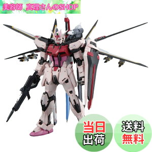 �y���������zBANDAI SPIRITS(�o���_�C �X�s���b�c) MG �@����m�K���_��SEED DESTINY MBF-02 �X�g���C�N���[�W�� �I�I�g������ Ver.RM 1/100�X�P�[�� �F�����ς݃v�����f��