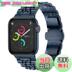 �y���������zBand �R���p�`�u�� Apple Watch �o���h 42mm(�V���[�Y10) 41mm 40mm 38mm�A�����j���r�W�l�X�A�b�v���E�H�b�`�o���h�A�X�e�����X�X�`�[�����^�������o���h Apple Watch SE2 SE �V���[�Y10 9 8 7 6 