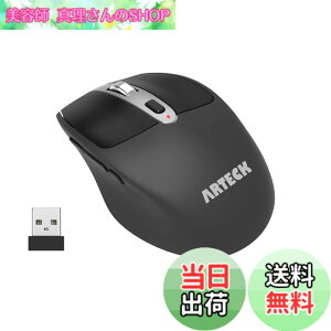 �y���������zArteck 2.4G ���C�����X �}�E�X USB���V�o�[ �l�ԍH�w�Ɋ�Â����݌v �É��N���b�N �T�C�h�{�^������ �}�E�X �R���s���[�^�[�A�f�X�N�g�b�v�APC�A���b�v�g�b�v�AWindows 11/10/8/7�Ƃ�