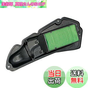�y���������z�L�^�R(KITACO) �G�A�[�N���[�i�[�G�������g K-PIT PCX125(JK05) PCX160(KF47) PCX125-E:HEV(JK06) 70-341-14530