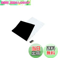 【送料無料】エーモン(amon) 静音計画 ロードノイズ低減マット リア用 車用フロアマット デッドニング 約…