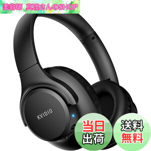 �y���������z���C�����X �w�b�h�z�� KVIDIO Bluetooth 5.4 65���ԍĐ� 40mm HD �h���C�o�[���j�b�g �I�[�o�[�C���[�w�b�h�z�� �}�C�N���� �L�� ���� ���p �Չ� ���^ �n���Y�t���[�ʘb�\ �u���[�g