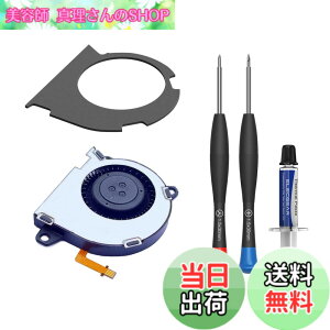 �y���������zElecGear Switch�L�@EL���f���{�̌����p������p�t�@���A�j���e���h�[�X�C�b�`OLED HEG-001 CPU�q�[�g�V���N�N�[���[�A�T�[�}���R���p�E���h�y�[�X�g�A�h���C�o�[�ƏC���c�[���L�b�g