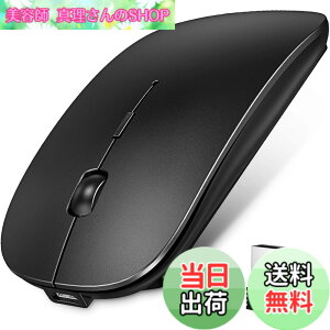 �y���������z���C�����X�}�E�X Bluetooth�}�E�X ���� �����^ �É� �[�d�� �ȃG�l���M�[ 2.4GHz 3DPI���[�h �����x �����^�ѕ֗� iPhone/iPad/Mac/Windows/Surface/Microsoft Pro�ɑΉ� (�u���b�N)