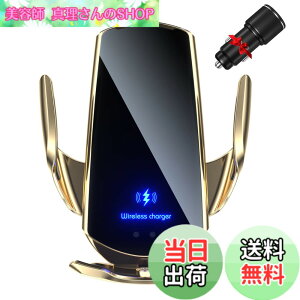 �y���������zBe Oshare �ԃX�}�[�g�t�H���z���_�[ �ԍڌg�уz���_�[ ���C�����X�[�d 15W�[�d �ԊO���Z���T�[ �����J�� 360�x��] �Ў葀�� �w�ǌg�ы@��K�p �t���i�N���b�v�A�R�[�h�Aiphone, Andr