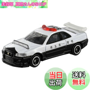 �y���������z�^�J���g�~�[(TAKARA TOMY) ��001 GT�|R�iBNR34�j �p�g