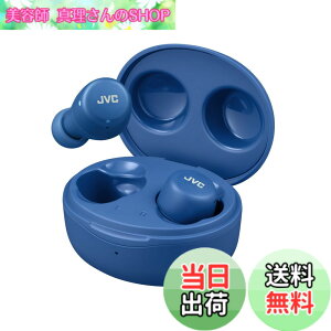 �y���������zJVC�P���E�b�h JVC HA-A5T-A ���C�����X�C���z�� Bluetooth ���^ �y�� �ő�15���ԍĐ� Bluetooth Ver5.1�Ή� �u���[