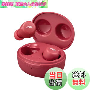 �y���������zJVC�P���E�b�h JVC HA-A5T-R ���C�����X�C���z�� Bluetooth ���^ �y�� �ő�15���ԍĐ� Bluetooth Ver5.1�Ή� ���b�h
