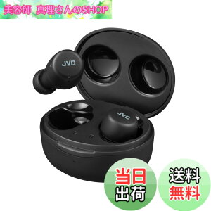 �y���������zJVC�P���E�b�h JVC HA-A5T-B ���C�����X�C���z�� Bluetooth �u���b�N �J�i���^ �ő�15h�Đ� �����h�� ���^ �y�� ���ʒ���