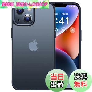 �y���������z�y�ČRMIL�V�K�i�E�w��h�~�zCASEKOO iPhone 14 / 13 �p �P�[�X �ϏՌ� ����~�� �w��h�~ �ČRMIL�K�i �}�b�g�d�グ �X�g���b�v�z�[���t�� ���ϖh�~ �ϋv�� �J�o�[�Z�b�g ���C�����X�[