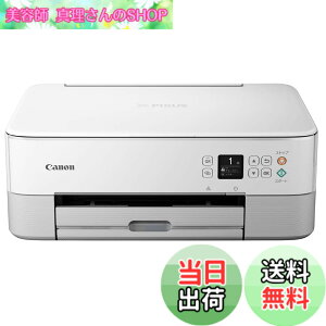 �y���������z�L���m�� Canon �v�����^�[ A4�C���N�W�F�b�g�����@ PIXUS TS5430 �z���C�g 2021�N���f�� �e�����[�N���� 4�F�E��̌^�E�Ή��C���NBC-360/361�V���[�Y