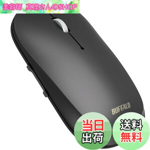 �y���������z�o�b�t�@���[ ���C�����X ���o�C���}�E�X Bluetooth FLEXUS ���^�y�� 5�{�^�� �y�߂�/�i�ރ{�^�����ځz ���� �É� BlueLED MIL�K�i���� dpi�ؑ�(600/1200) �v���[���e�[�V�������[�h���� ��