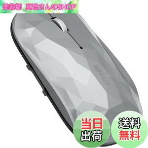 �y���������z�o�b�t�@���[ ���C�����X ���o�C���}�E�X Bluetooth FLEXUS ���^�y�� 5�{�^�� �y�߂�/�i�ރ{�^�����ځz ���� �É� BlueLED MIL�K�i���� dpi�ؑ�(600/1200) �v���[���e�[�V�������[�h���� ��