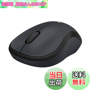 �y���������z���W�N�[�� ���C�����X�}�E�X �É� M221CG ���� ���^ �d�r�����ő�18�P�� ���E�Ώ� M221 ���� �É� �O���[ �������K�i
