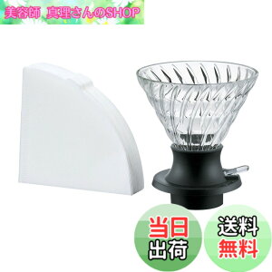 �y���������zHARIO(�n���I) �Z�Ў��h���b�p�[ �X�C�b�`360 ���������ȒP���o �o���オ���360ml �ϔM�K���X �u���b�N ���{�� �v���[���g �M�t�g ���蕨 SSD-360-B