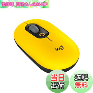 �y���������z���W�N�[�� POP MOUSE M370YL �É� ���C�����X�}�E�X ���� Bluetooth Logi Bolt Unifying��Ή� ���E�Ώ� windows mac iPad Chrome OS Surface �}�E�X �X�N���[���z�C�[�� �����}�E�X �É��}�E�X �C�G��
