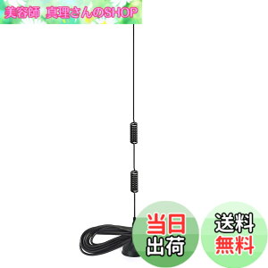�y���������zBINGFU �f���A���o���hVHF UHF 136-174MHz 400-470MHz�A�}�`���A�����A���e�i�n���h�w���h�o�����������C�x�[�XSMA�p���X�A���e�iWouxun BaoFeng BF-F8HP UV-5R UV-82BF-888S�A�}�`���A�����E�H�[�L