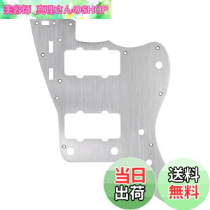 �y���������zMusiclily Pro 13�� 50S JM �W���Y�}�X�^�[�p�s�b�N�K�[�h �A���~�j�E����Vintage 60s Jazzmaster�G���L�M�^�[�p�A�I���W�i���J���[