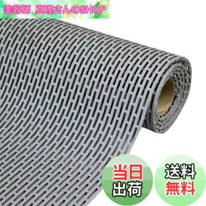 �y���������zMEMETARO �����C�}�b�g ����~�� �唻 �����}�b�g ���ׂ�ǂ� �� �V�[�g ���C�p���̂� �􂢏�}�b�g �h�J�r �R�ۑ��� �Ԃ���� ����� �]�|�h�~ ���p
