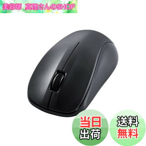 �y���������z�G���R��(ELECOM) �}�E�X ���C�����X�}�E�X Bluetooth �É� 3�{�^�� M�T�C�Y �R�� �u���b�N M-BY11BRSKBK