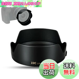 �y���������zJJC EW-65C �t�� �����Y�t�[�h Canon RF 16mm F2.8 STM �����Y �p Canon EOS R RP R3 R5 R6 �J���� �ɑΉ� �U43mm�ی�t�B���^�[ �� �����Y�L���b�v�C���X�g�[���\