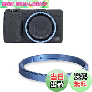 �y���������zJJC GN-2 �A���~�j�E������ �����O�L���b�v ���R�[ Ricoh GR IIIx GR3x GRIIIx GRIIIx HDF �ɑΉ� Ricoh GN-2 �����O�L���b�v �݊� ��
