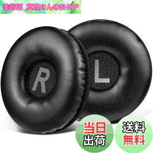 �y���������zSOULWIT �C���[�p�b�h �C���[�N�b�V���� Logicool H390/H391/H600/H609/H760 ���C�����X �w�b�h�Z�b�g �p �����p�b�h ���������� �w�b�h�p�b�h ������ �v���e�C�����U�[ �u���b�N