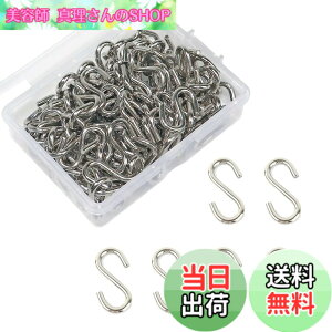�y���������zYFFSFDC S���t�b�N �~�j�t�b�N �X�e�����X 100���p�b�N �݂艺�� S�� �t�b�N �K�тȂ� ��v 1.4cm ��F