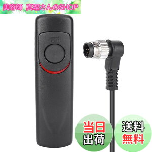�y���������zMC-30 �����[�g�R�[�h�^�C�}�[�@�\�����R���蓮�����[�X�����R�� �p D100 D200 D300 D300S D700 D800 D800E D810 D4 D3 D4S D3X D3S D1H D1X D2H D2XS F5 F6 F90