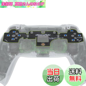 �y���������zeXtremeRate �t�F�[�X �N���b�L�[ �L�b�g V2 PS5 �R���g���[�� BDM-010 & BDM-020�p�A�J�X�^�� Tactile Dpad �A�N�V���� �{�^���APS5�R���g���[���[�p�}�E�X�N���b�N �L�b�g