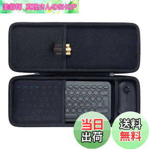 �y���������zco2CREA ���[�P�[�X �݊��i Logicool ���W�N�[�� PEBBLE KEYS 2 K380sGR ���C�����X�L�[�{�[�h K380s/K380GR+ ���C�����X�}�E�X PEBBLE MOUSE2 M350sGR /M350GR�i�P�[�X�̂݁j