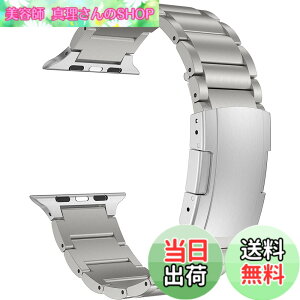 �y���������zMaKTech �`�^���o���h�A�����x���g�g�[�^�X�o�b�N���t���AApple Watch 11/10/9/8/7,Ultra 3/2/1,SE 3/2/1 [2025]�ɑΉ� (46mm/45mm/44mm/49mm,�V���o�[)