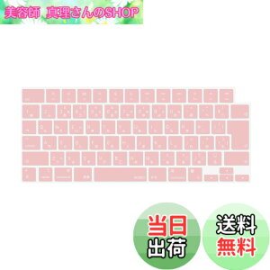 �y���������zMOSISO �m�[�g�p�\�R�� �L�[�{�[�h�J�o�[ �Ή��@�� MacBook Air 13.6/15(M3 M2�`�b�v)A3113 A2681 A3114 A2941/ Pro 14/16(M4 M3 M2 M1�`�b�v) 2025-2021�����A�ی� �h�o �ϐ� �V���R���X�L�� ���{�� JIS�z