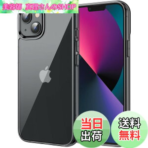 �y���������zJETech iPhone13 mini �ی�P�[�X(5.4�C���`��p) ���΂݂Ȃ� �Ռ��z�� �o���p�[�J�o�[ �����h�~ �N���A�o�b�N (�~�b�h�i�C�g)