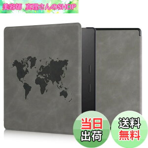 �y���������zkwmobile �J�o�[ Kindle Oasis 10. Generation�Ή� �P�[�X - �d�q���� �X���[�u�P�[�X �k�o�b�N���U�[ ���E�n�}�f�U�C��