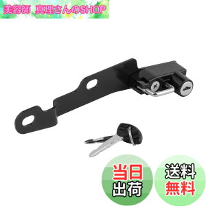 �y���������z�L�W�}(Kijima) �o�C�N�p�[�c �w�����b�g���b�N �z���_�[ �X�`�[���� ����h�~ SV650/X 303-1581A