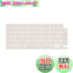�y���������zMOSISO �m�[�g�p�\�R�� �L�[�{�[�h�J�o�[ �Ή��@�� MacBook Air 13.6/15(M3 M2�`�b�v)A3113 A2681 A3114 A2941/ Pro 14/16(M4 M3 M2 M1�`�b�v) 2025-2021�����A�ی� �h�o �ϐ� �V���R���X�L�� ���{�� JIS�z