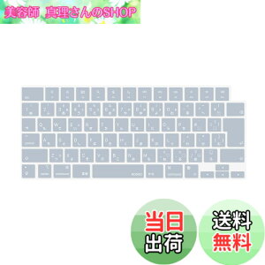 �y���������zMOSISO �m�[�g�p�\�R�� �L�[�{�[�h�J�o�[ �Ή��@�� MacBook Air 13.6/15(M3 M2�`�b�v)A3113 A2681 A3114 A2941/ Pro 14/16(M4 M3 M2 M1�`�b�v) 2025-2021�����A�ی� �h�o �ϐ� �V���R���X�L�� ���{�� JIS�z