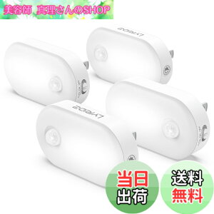 �y���������zLyridz �Z���T�[���C�g ���� ������ �R���Z���g ��铔 �l���Z���T�[ �t�b�g���C�g 1-120���[�������i�K���� led�������C�g �L�� �K�i ���� �Q�� �����F�y4�Z�b�gPSE�擾�ϓ��{��