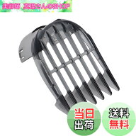 【送料無料】Ligefoy フィリップス対応 電動バリカン 髪の櫛カット QC5562 QC5572 QC5582 QC5510 QC5530 …