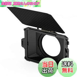 �y���������zSmallRig �~�j �}�b�g�{�b�N�X (Lite��) Mini Matte Box Lite�� �T���t�[�h �� 67/72/77/82-95mm�A�_�v�^�[�����O�t�� �T���V�F�[�h 4x5.65�C���`�t�B���^�[�t���[���t�� �|�[�`�t�� �~�j �����Y 