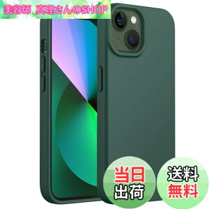 �y���������zJETech iPhone13 �V���R���P�[�X(6.1�C���`��p) �V���L�[�\�t�g�^�b�`�t���{�f�B�ی�P�[�X �}�C�N���t�@�C�o�[���C�j���O�t���ϏՌ��J�o�[ (�~�b�h�i�C�g�O���[��)