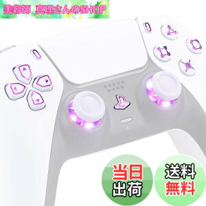 �y���������zeXtremeRate ps5�R���g���[���[�iBDM-010&BDM-020�j�ɑΉ��p�}���`�J���[����D-pad�T���X�e�B�b�N�V�F�A�I�v�V�����A�v���X�e5�R���g���[���[�p�z�[���t�F�C�X�{�^���A ps5�R���g���[��