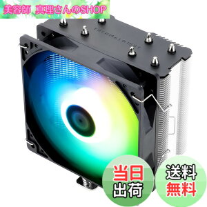 �y���������zTHERMALRIGHT AssassinX 120 SE ARGB CPU�G�A�N�[���[�AAX120 SE ARGB�A4�{�̃z�b�g�p�C�v�AC12C-S PWM�É��t�@��CPU�N�[���[�AS-FDB�x�A�����O�t���AAMD AM4/AM5 Intel LGA 1700/1150/1151/1200�APC��p��ɓK