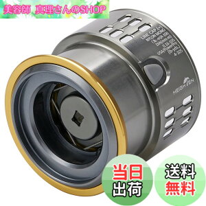 �y���������zHEIGHTEN ���[�� �X�v�[�� ��a C2000S �ւ��X�v�[�� �X�e��/�c�C���p���[/���@���L�b�V��/�X�g���f�B�b�N/���@���t�H�[�h/�R���v���b�N�X/�\�A�� �Ή� (V1.0 - �S�[���h���K�����^��)