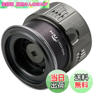 �y���������zHEIGHTEN ���[�� �X�v�[�� ��a C2000S �ւ��X�v�[�� �X�e��/�c�C���p���[/���@���L�b�V��/�X�g���f�B�b�N/���@���t�H�[�h/�R���v���b�N�X/�\�A�� �Ή� (V2.0 - �K�����^�����V���o�[)