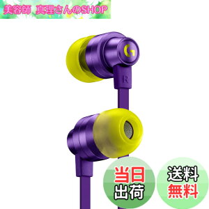 �y���������zLogicool G �Q�[�~���O�C���z�� G333 �L�� �C���z�� �� �C�����C�� �}�C�N 3.5mm USB-C �{�����[���R���g���[�� PS5 PS4 Switch 2 PC �X�}�z �Ή� G333-PU �������K�i 2�N�ԃ��[�J�[
